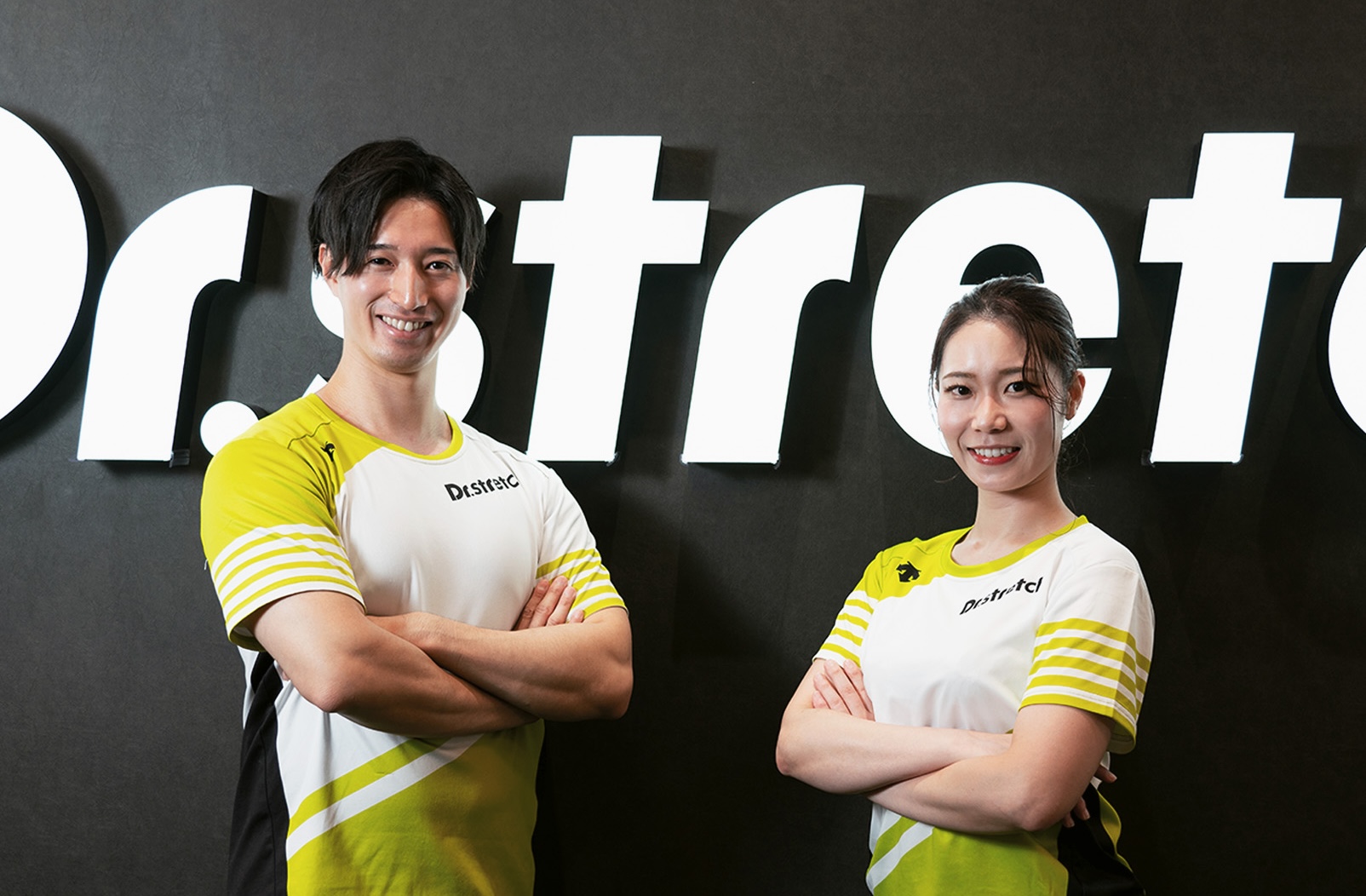 ストレッチトレーナーについて